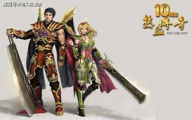 重返玛法只为情怀?2025年woool.com六大逆天设定,90%老传奇竟不知! 重返玛法只为情怀?2025年woool.com六大逆天设定,90%老传奇竟不知!