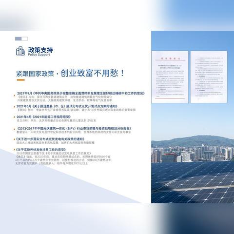 绿色传奇，2025年必入的公平手游终极盛宴？