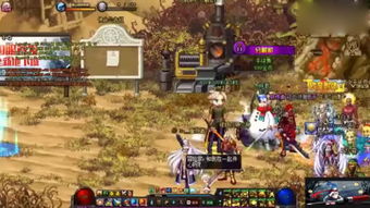 塞纳要塞魔导师平台，地下城赛季新调整揭秘攻略