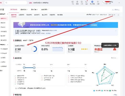 实战案例，从官网下载到满级冲刺的惊人效率