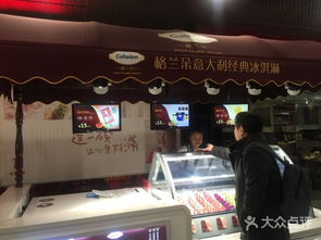 莱依拉庆生惊喜！咖啡厅复习不再犯困攻略大揭秘