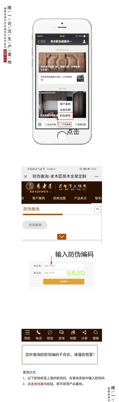 2025传奇网站真伪存疑？老鸟独家拆解防坑法则！
