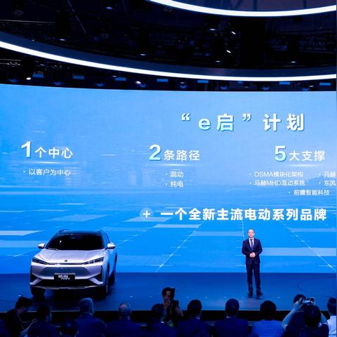 π23重生：揭秘极限生存恐怖新篇章