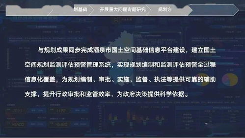 传奇续章，2025年顶级玩家如何破解资源枯竭难题？