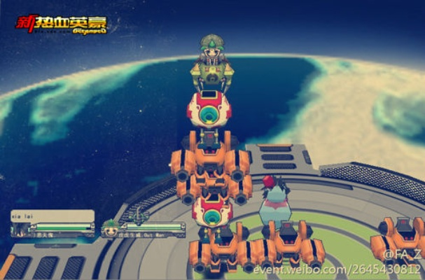 新热血英豪，2025年神秘战术能否助你登顶巅峰？