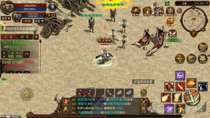 新英雄年代私服2025,私服巅峰体验还能否重现经典传奇? 新英雄年代私服2025,私服巅峰体验还能否重现经典传奇?