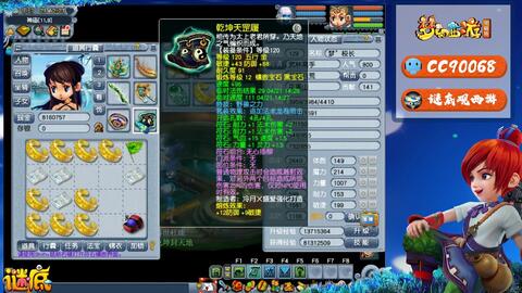 冒险岛测试服2025抢先体验,新职业秘辛与高效刷怪攻略? 冒险岛测试服2025抢先体验,新职业秘辛与高效刷怪攻略?