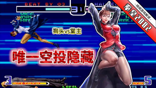 bb.sdo.com深藏不露?2025年盛大游戏高手如何靠官网实现战力飙升? bb.sdo.com深藏不露?2025年盛大游戏高手如何靠官网实现战力飙升?