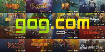 GOG平台创始人回购独立，揭秘新纪元游戏帝国崛起