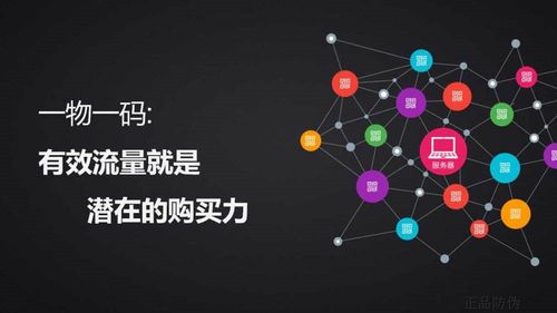 2025传奇私发布，权威推荐的最佳平台究竟在哪儿？