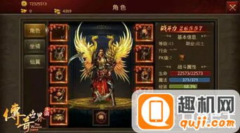 传奇世界1官网,2025年绝版秘笈还能解锁吗? 传奇世界1官网,2025年绝版秘笈还能解锁吗?