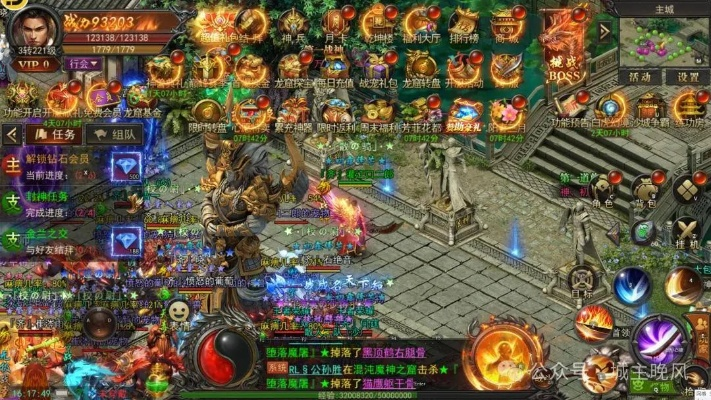 2025传世挂机革命，如何一键升级秒杀怪物？