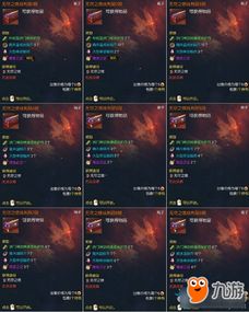 剑灵至尊礼盒2026大揭秘，顶级战利品是否值得你火速入手？