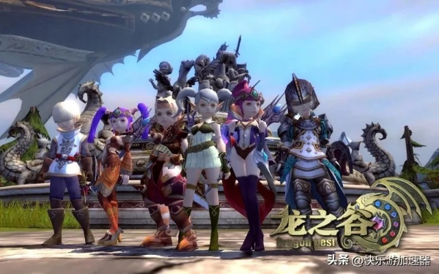 龙之谷商人帕尼亚，2026新季隐藏交易怎破局？