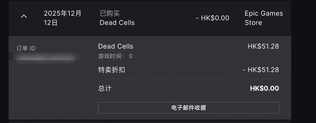 pay.sdo.com充值延迟?2026资深玩家实战揭秘支付安全内幕! pay.sdo.com充值延迟?2026资深玩家实战揭秘支付安全内幕!
