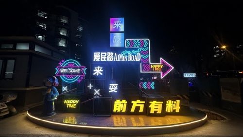 盛大商城购物新纪元，2026年如何省下千元氪金？