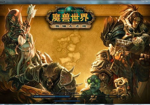 热血传奇五湖四海，2026年跨服争霸如何制霸？