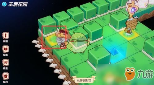 彩虹岛官方下载在哪？2026最新安全入口与防骗技巧全解析