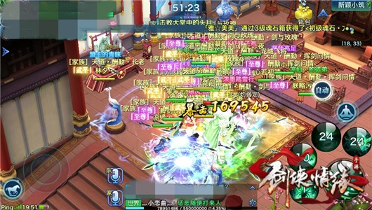 战力跃迁的关键,资源获取效率的重构