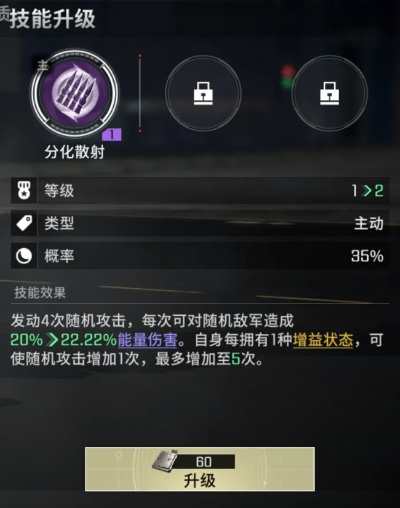 开拓工具怎么用？2026新赛季神级操作让资源翻倍