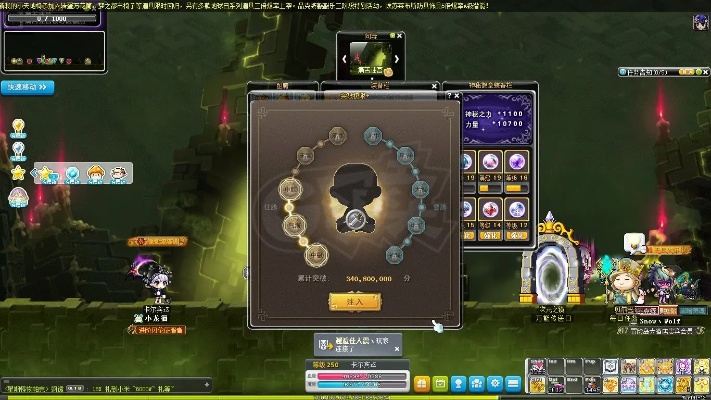 神秘代码mxd.sdo.com背后，冒险岛2026爆率真相，神豪实测颠覆认知！