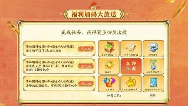 盛大官方网站,2026年如何一键下载新游并解锁隐藏福利? 盛大官方网站,2026年如何一键下载新游并解锁隐藏福利?