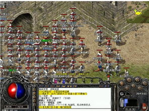 盛大传奇官网入口神秘消失？2026年最新权威攻略揭秘！