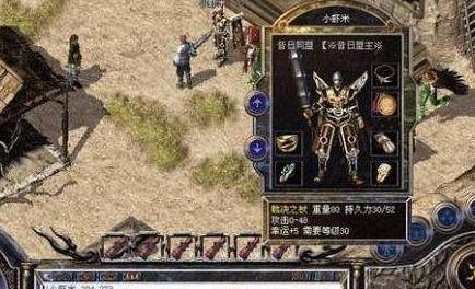 新热血英豪职业大洗牌？2026三大隐藏路线觉醒指南！