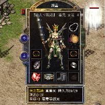 热血传奇官网的痛点与破解之道