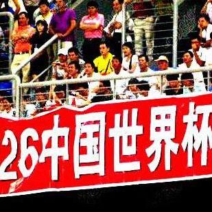 2026年盛大私服还能畅玩吗?资深实测三月新服清单曝光 2026年盛大私服还能畅玩吗?资深实测三月新服清单曝光