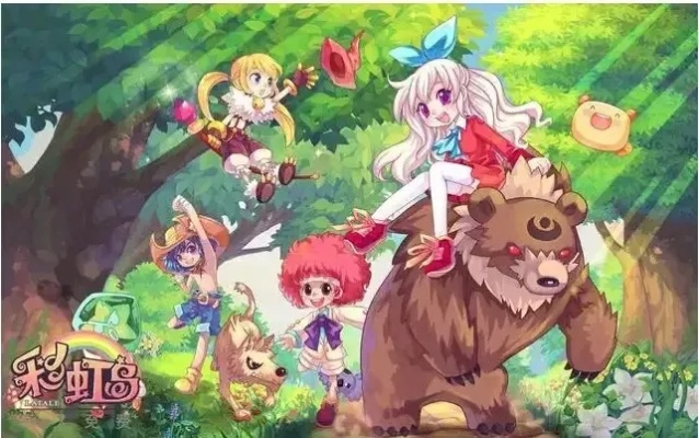 彩红岛探险,你准备好解锁年度隐藏宝藏了吗? 彩红岛探险,你准备好解锁年度隐藏宝藏了吗?