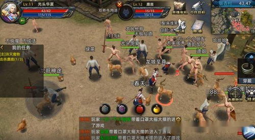 2026年还有能打的传奇外传私服？三端互通打金服实测！