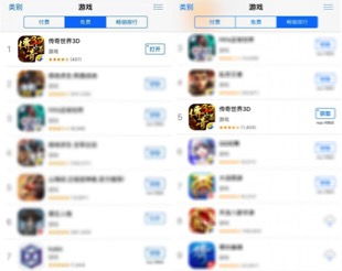 盛大传奇官方客户端下载,2026年哪里安全获取最新版本?权威推荐! 盛大传奇官方客户端下载,2026年哪里安全获取最新版本?权威推荐!