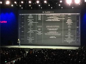 2025年NFL直播首选,顶级流媒体体验新标杆 2025年NFL直播首选,顶级流媒体体验新标杆