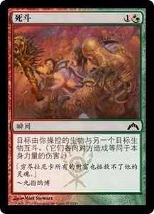 女性力量觉醒，揭秘万智牌初代艺术总监的匠心独运