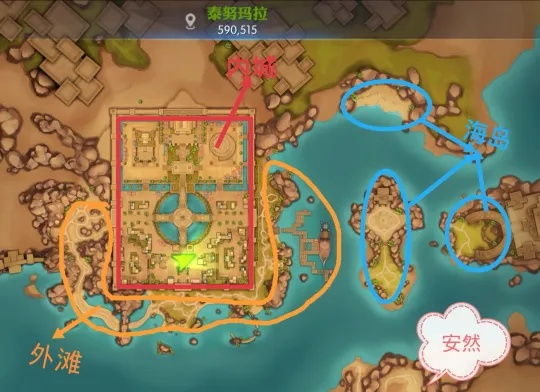 龙之谷地图，2026年终极宝藏探索技巧大揭秘？