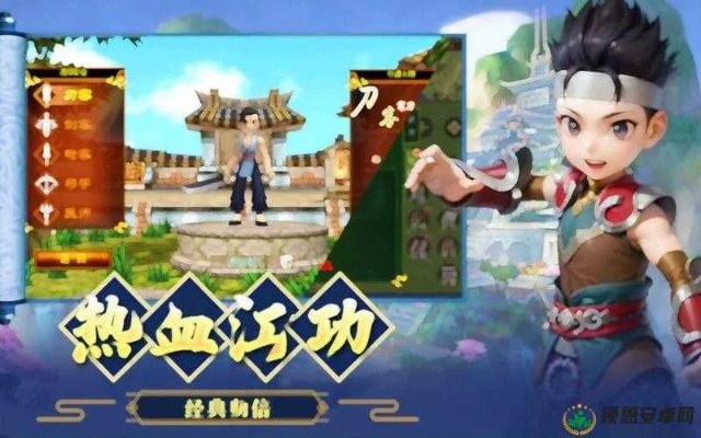 热血官网入口究竟藏了啥？2026玩家必看权威揭秘！