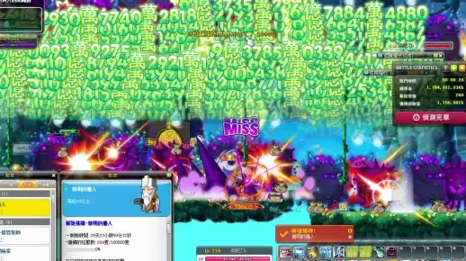 mxd.sdo玩家2026年必看，暗影双刀新版本如何逆袭PVP战场？