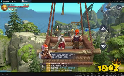 龙之谷公测2026，Q1必入坑的奇幻世界如何征服？