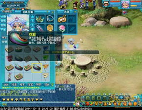 gift.sdo.com神秘宝藏大爆发，2026年玩家如何抢占限时福利？