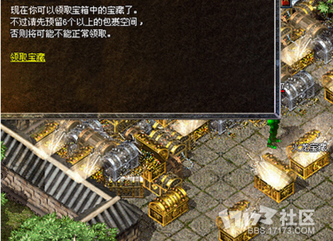 热血传奇卧龙山庄，2026年刷宝玄机能否颠覆你的游戏体验？