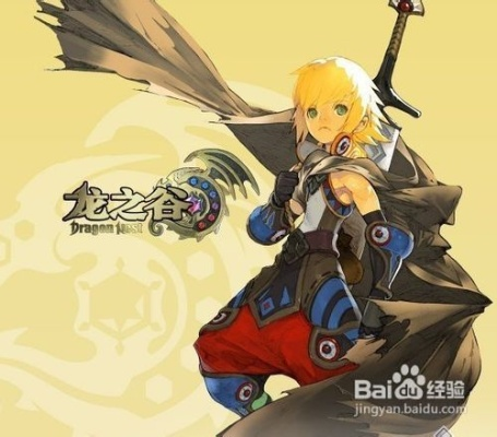 龙之谷呐喊者加点，2026年巅峰加点秘笈能否逆天改命？