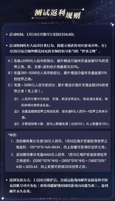 2026年氪金黑洞预警,你的充值网真的比代练更划算吗? 2026年氪金黑洞预警,你的充值网真的比代练更划算吗?