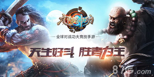 《伊瓦利斯编年史》销量突破百万，创新巅峰之作震撼全球