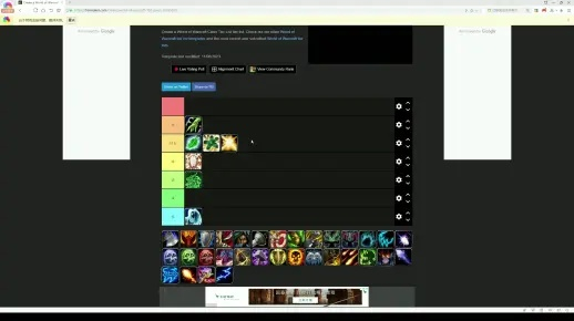 SDO.com夜行国服账号怎么继承？实测数据揭示关键时间窗