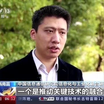 2026年1月重磅新游盘点：探索虚拟世界新维度