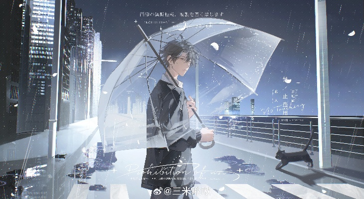 洛温日蚀：揭秘幻境新纪元