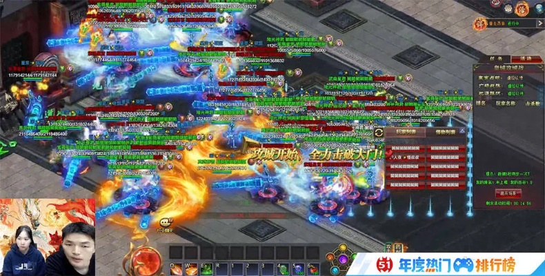 传奇游戏下载，2026年权威推荐平台大揭秘？