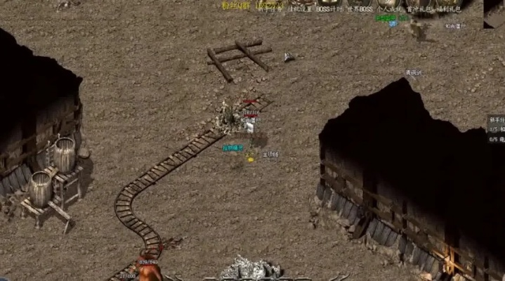 传奇序章,2026年新手如何避开暗雷,速通终极关卡? 传奇序章,2026年新手如何避开暗雷,速通终极关卡?