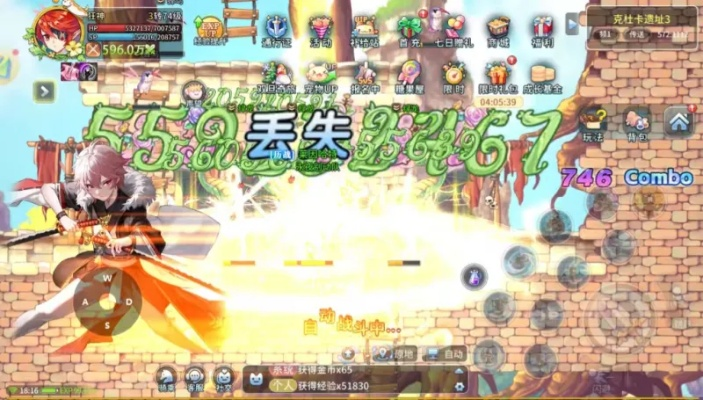 彩虹岛2026新手必看，如何快速升级避开陷阱？权威攻略揭秘！